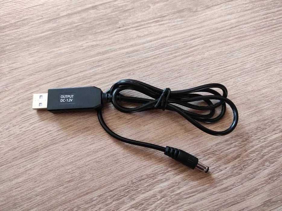 USB кабель живлення з 5v на 12v для роутера від повербанка