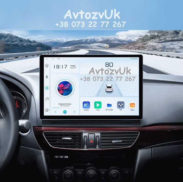 Магнитола MAZDA 6 Дисплей Мазда 6 USB GPS 2 din дин CarPlay Android 15