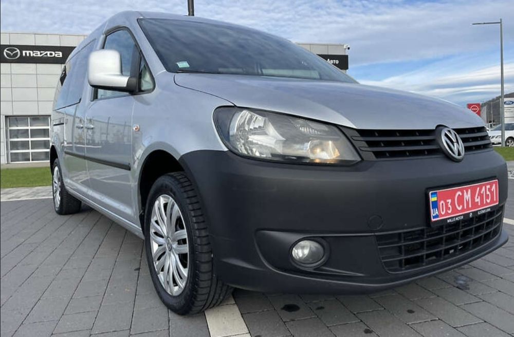 Каддік 2015 максі база