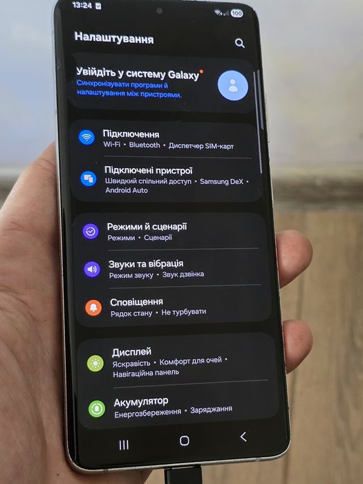 Samsung  S21 Ultra ( 12/128Gb )