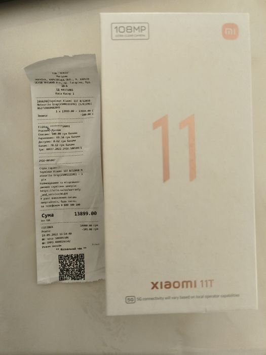 Xiaomi 11 T 8/128gb