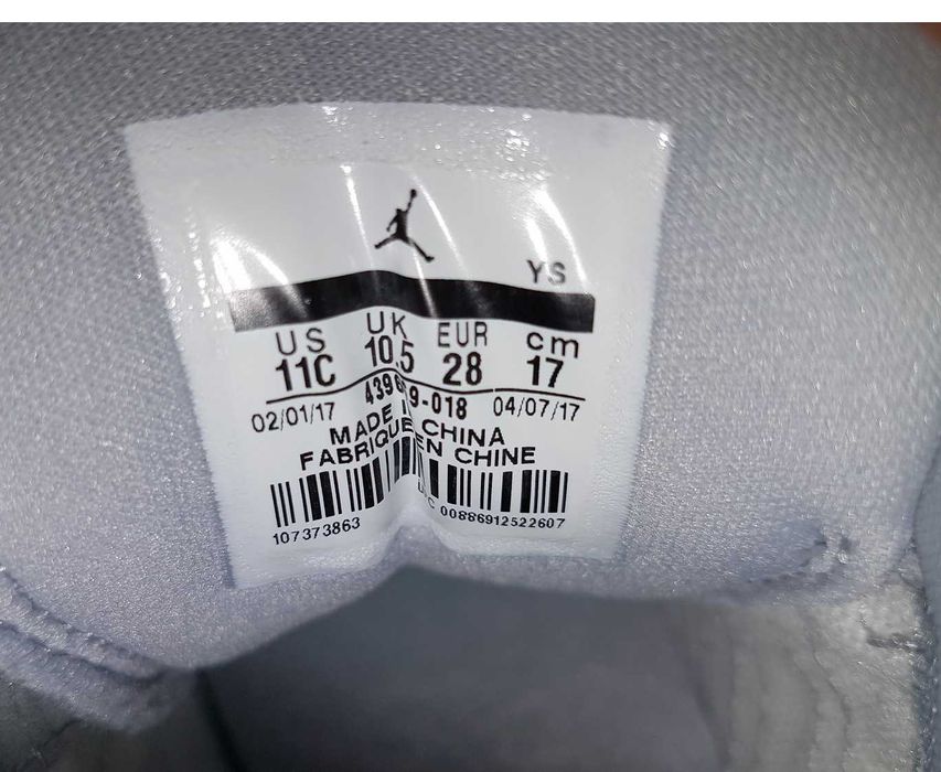 Nike Air Jordan XIII 13 Retro Preschool  nowe buty