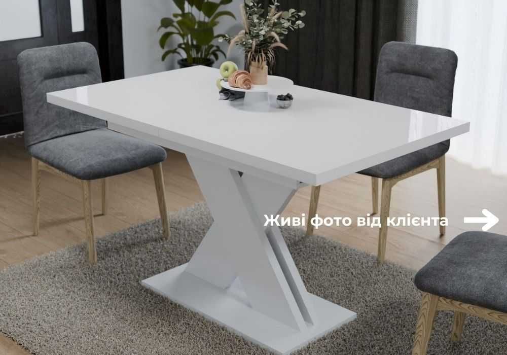 Розкладний білий кухонний стіл на кухню в стилі ЛОФТ з МДФ 32 мм.