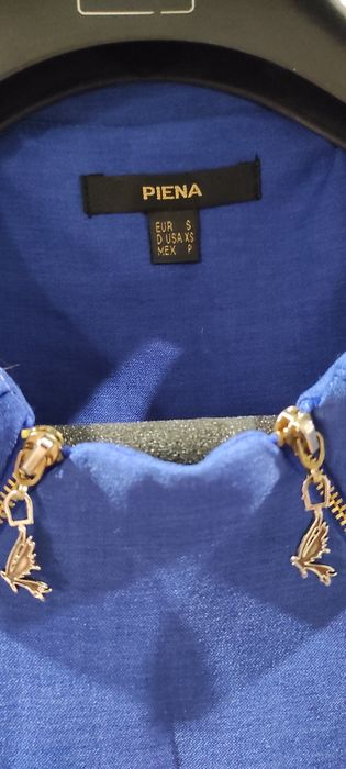 Платье Piena , размер S