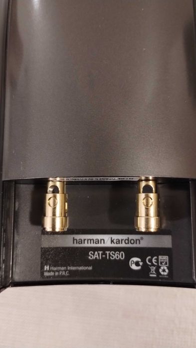kolumny Harman Kardon HKTS 65BQ