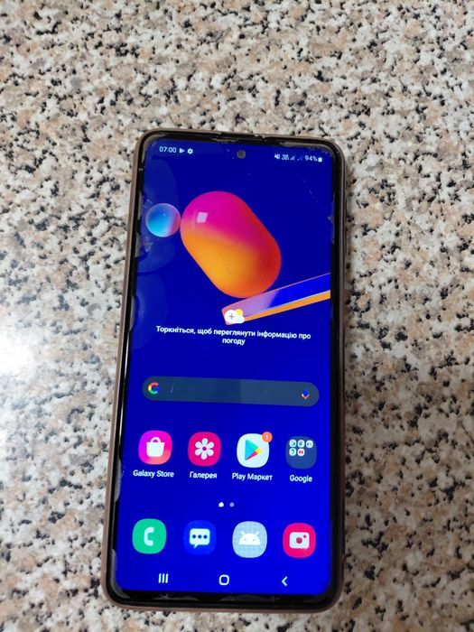 Продам самсунг М31s