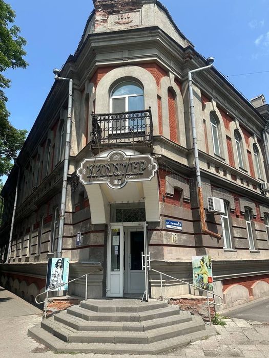 Оренда приміщення в центрі міста р-н ЗОШ 1