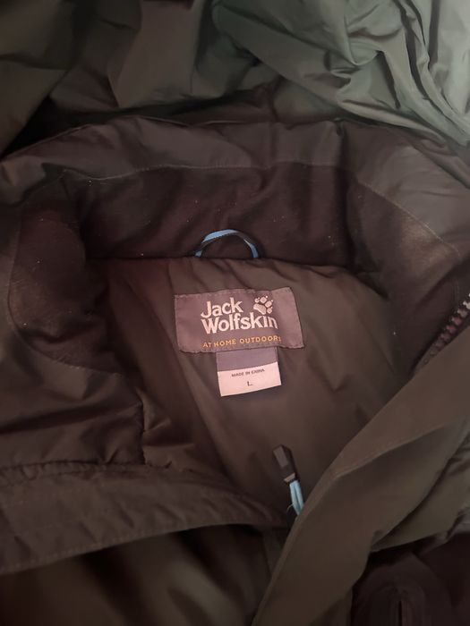 Пуховик куртка Jack Wolfskin