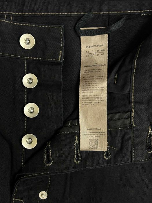 Rick Owens DRKSHDW клеш джинсы черные чорні джинси banana boot cut