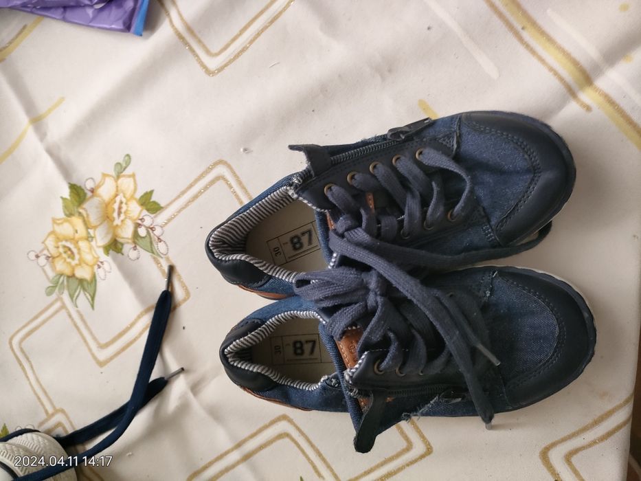 Buty chłopięce typu trampki
