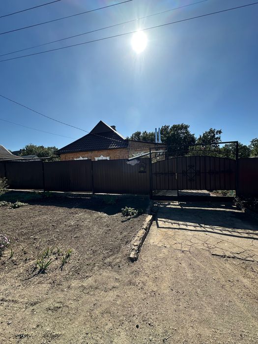 Продается дом Ворошиловка