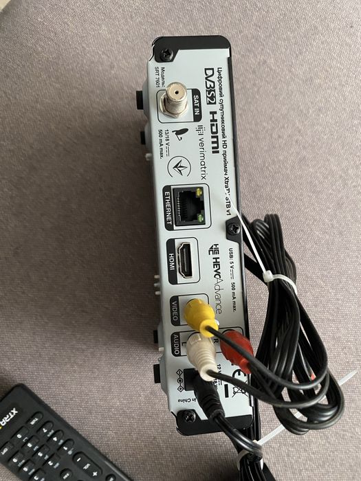 Цифровий супутниковий HD приймач XtraT: sTB v1 DV3S2 HOMI