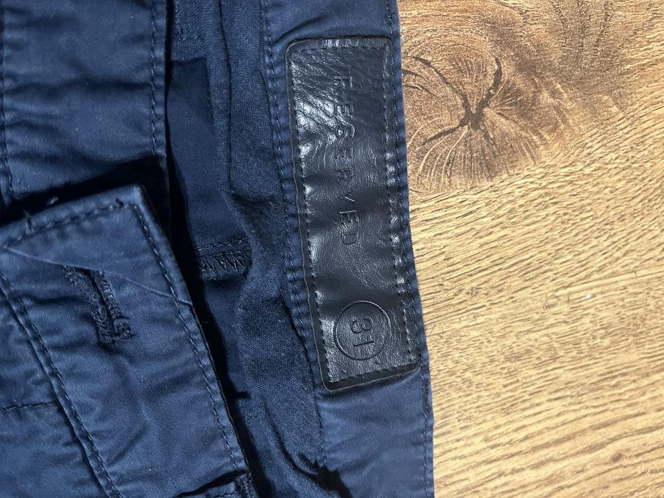 Spodnie męskie Reserved