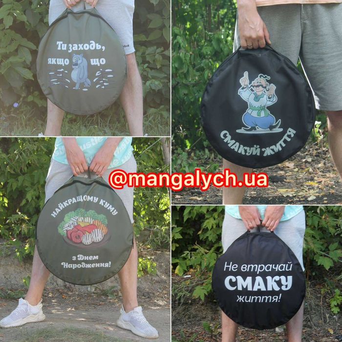 Подарунок для кума Сковорода з диска з принтом на чохлі для природи