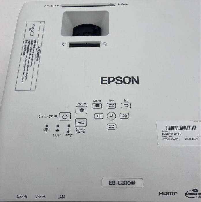 Проектор EPSON EB-L200W (V11HA70080)