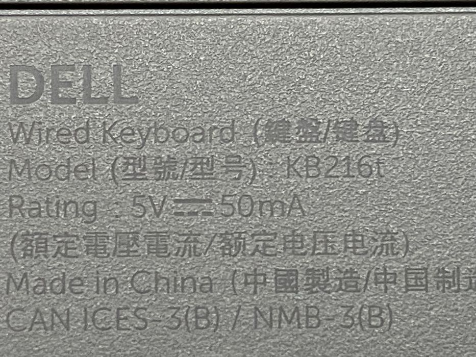 Клавіатура Dell KB216t Multimedia (нова, в упаковці) Кирилиця