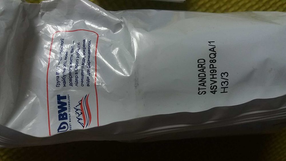 barrier сменный  картридж под  фильтр под воду