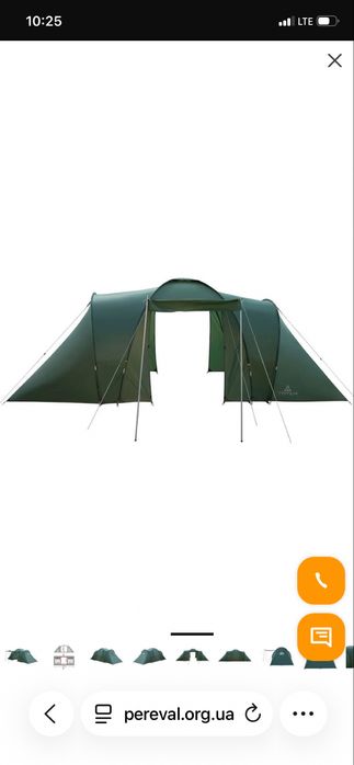 Намет Totem Hurone 6 (v2)
