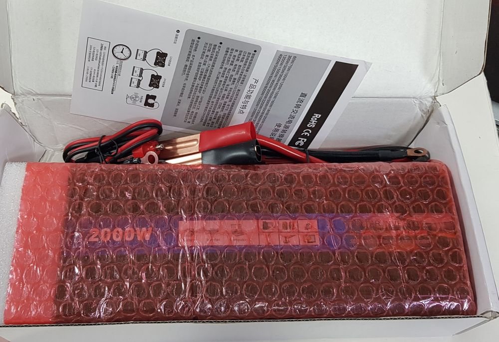 Автомобільний інвестор Power 12V-220V потужність 2000 Ват.