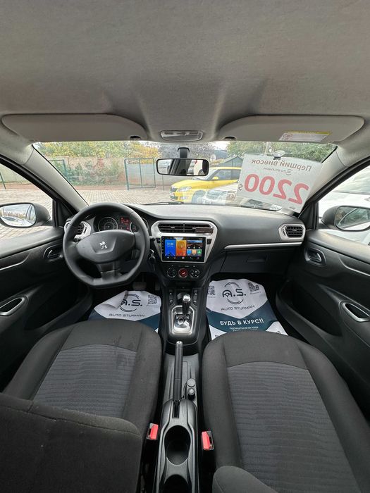 Продам Peugeot 301 2013 рік можлива розстрочка,кредит,обмін!