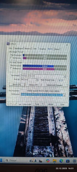 Продам робочу станцію