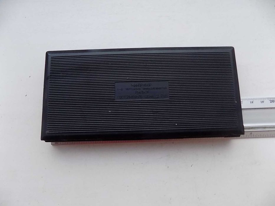 Готовальня  СССР