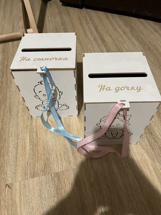 Шкатулка з дерева хлопчик/дівчинка