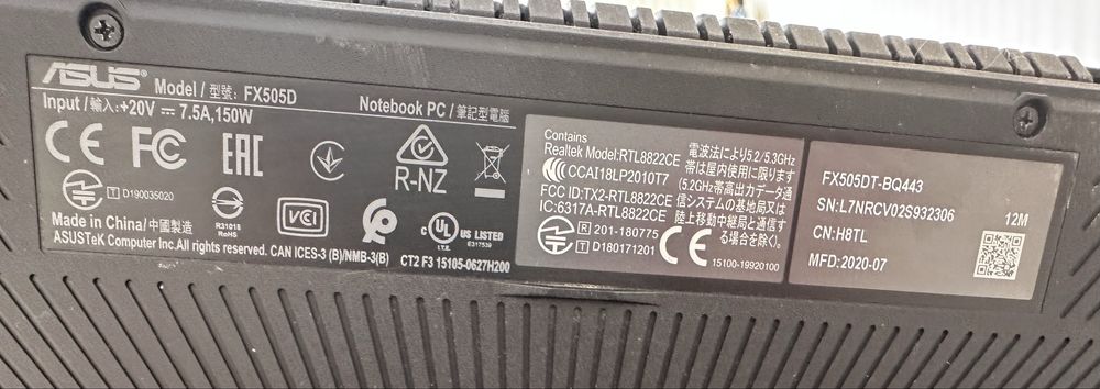 Ігровий ноутбук ASUS TUF Gaming FX505DT