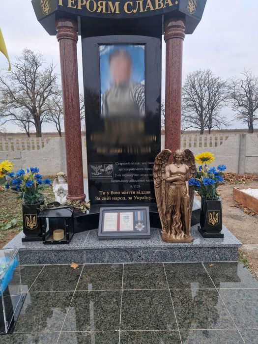 Пам'ятники з граніту. Гранитные памятники