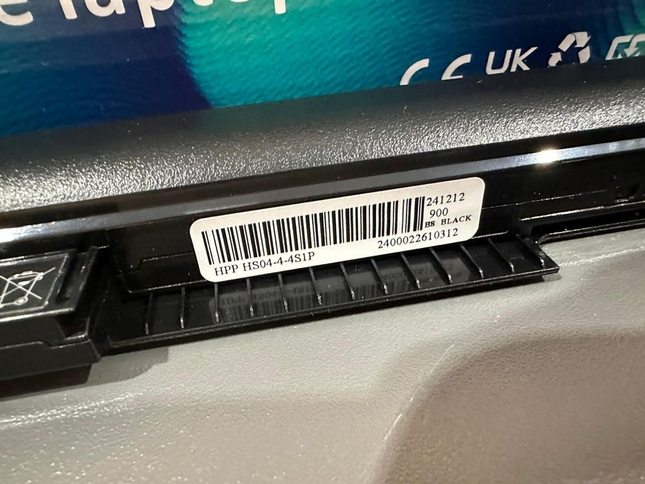 Bateria Wikinu HS04 do Hp