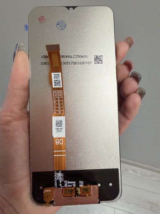 Wyświetlacz do telefonu Vivo Nowy