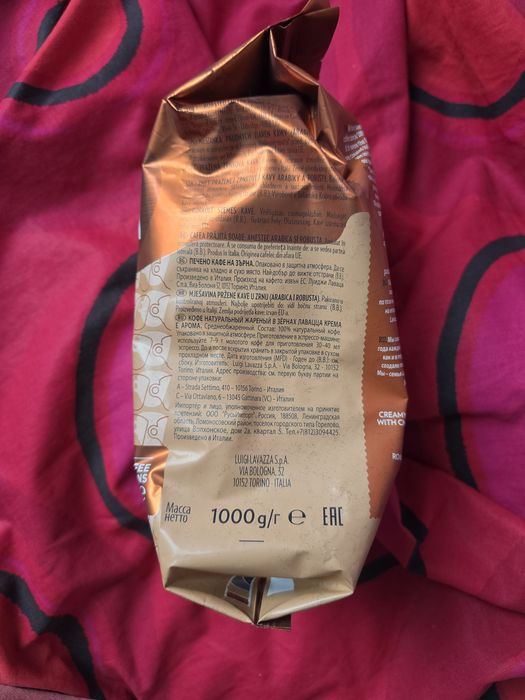 Kawa Lavazza 1kg