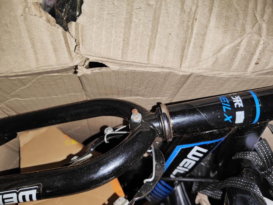 Rower dziecięcy 14 cali