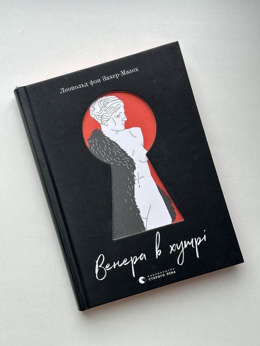 Художня та нонфікшин література