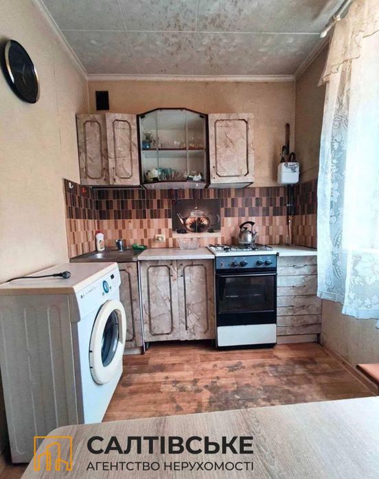 ГО-4213 Продам 2к квартиру на Северной Салтовке Северная 1
