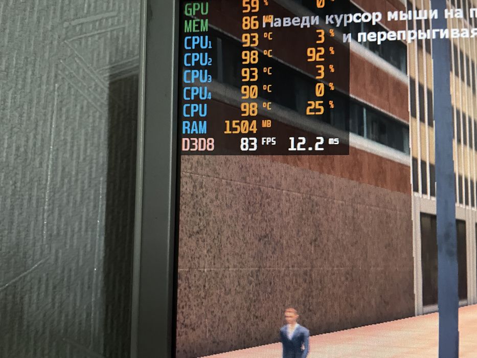 Компʼютер, системний блок