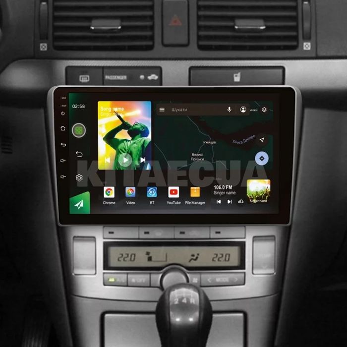 Якісна магнітола CarPlay швидкий процесор Toyota Avensis Авенсис 02-08