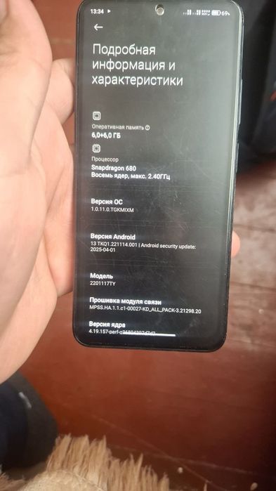 Продам редми ноут 11 на 6 128гиг в отличном стане