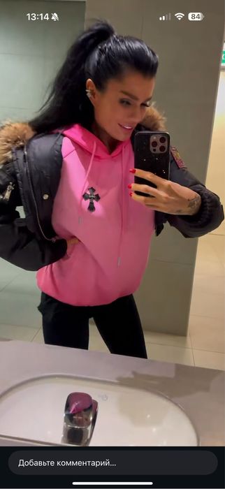 Чехол prada  swarovski блестящий 14 pro