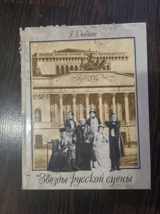 Книжки навчальні,та інші
