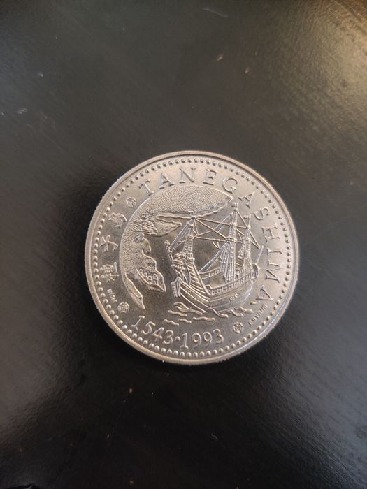 Moeda comemorativa de 200 escudos, 1993, Tanegashima

4ª Sér