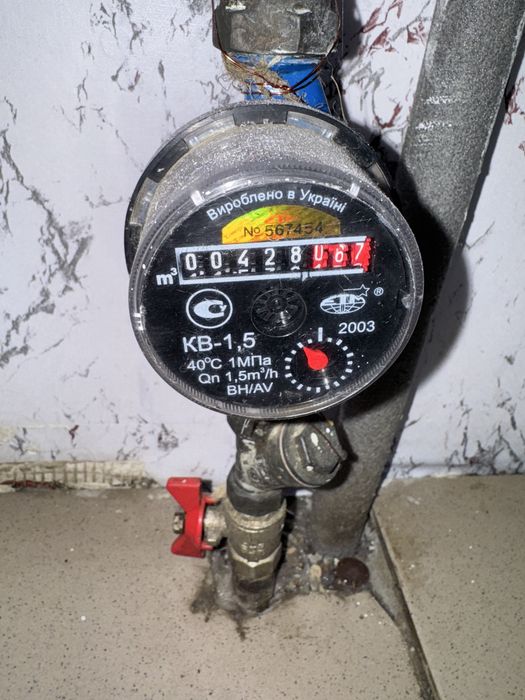 Продам магазин на БАМі у м.Новий Розділ.