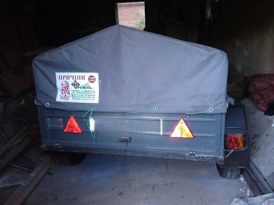 Продам прицеп для легковой машины