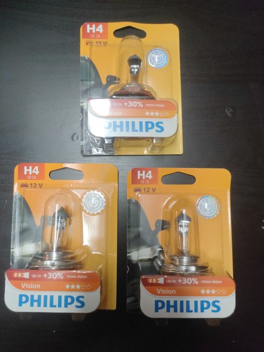 Philips vision H4