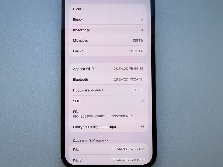 Apple iPhone 13 Pro Max 128gb Blue Neverlock 100%