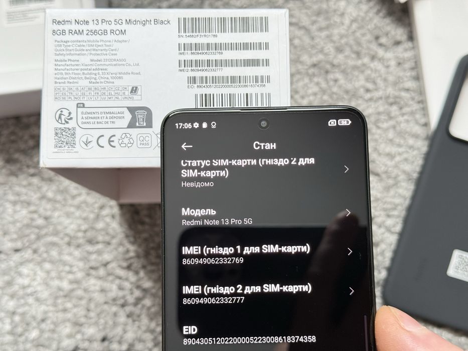 xiaomi redmi note 13 pro 8/256 gb nfc 5g як новий