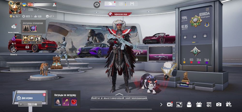 Продаю акаунт Пабг