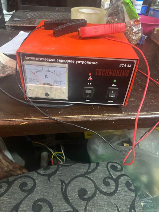 Продам автомобильные зарядне
