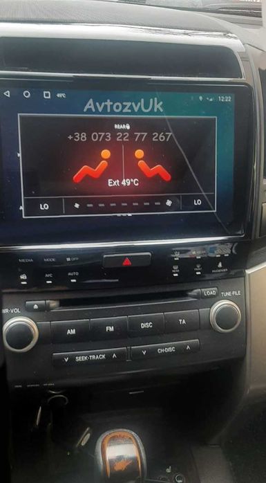 Магнитола LC 200 LAND CRUISER 200 300 Toyota LC300 LC 300 Android 15