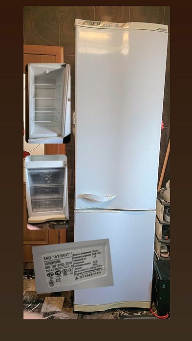 Холодильник  Atlant